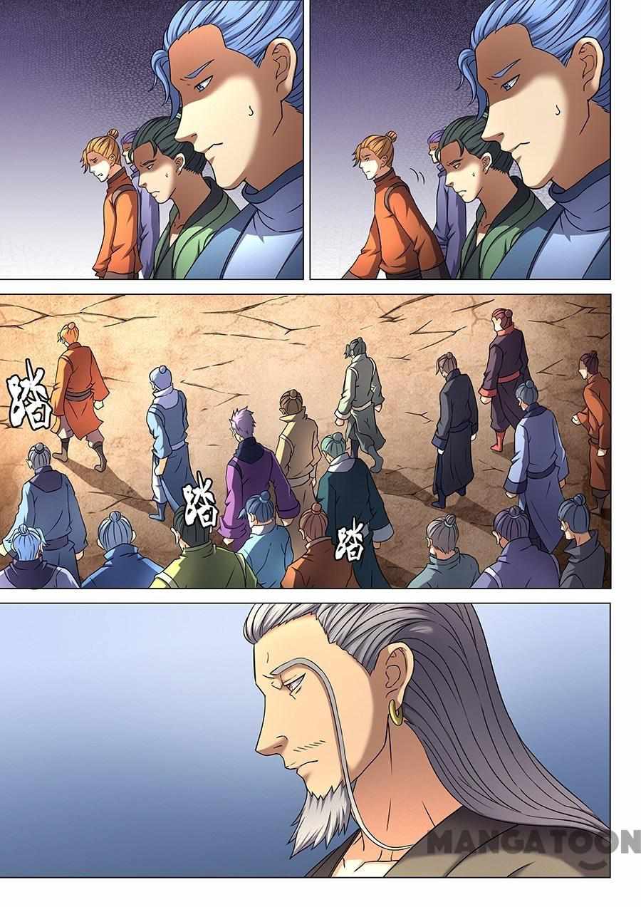 God of Martial Arts Chapter 132 3